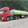 东风天龙40吨鲜奶运输车多少钱 40吨奶车哪有 缩略图