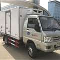 福田驭菱 3米 112马力 3吨 小型厢式冷藏车/保温车价格厂家直销 终身质保 缩略图