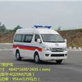 120救护车价格-120救护车厂家120救护车厂家 缩略图