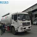 厂家直销东风天锦17.38立方低密度粉粒物料运输车 缩略图