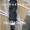 供应中国重汽豪沃驾驶室气囊减震器AZ1664440068 缩略图