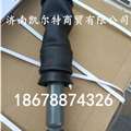 供应中国重汽豪沃驾驶室气囊减震器AZ1664440068 缩略图