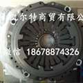 供应中国重汽豪沃430离合器压盘总成WG9725160100 缩略图