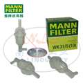 MANN-FILTER(曼牌滤清器)燃油滤清器滤芯WK31/5(10) 缩略图