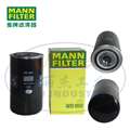 MANN-FILTER(曼牌滤清器)机油滤清器WD950 缩略图