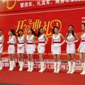 第八届上海国际汽车改博会美女车模,第2张