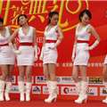 第八届上海国际汽车改博会美女车模,第1张