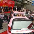 第八届上海国际汽车改博会开幕式,第23张