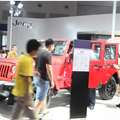 2013重庆国际汽车工业展：Jeep牧马人 第2张照片