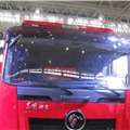 第二届中国国际商用车展览车型：东风四轮转向消防车,第7张
