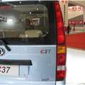 第二届中国国际商用车展览车型：东风小康C37,第12张