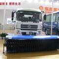 第二届中国国际商用车展览车型：东风特汽道路清扫车