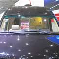 	第二届中国国际商用车展览车型：东风御风旅居车,第7张