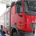 第二届中国国际商用车展览车型：湖北新东日双桥消防车,第8张