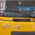 第二届中国国际商用车展览车型：湖北新东日双桥消防车 第22张照片