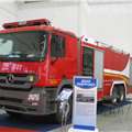第二届中国国际商用车展览车型：重汽HOWO双桥消防车 第1张照片