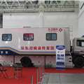 第二届中国国际商用车展览车型：湖北齐星宿营车,第2张