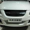 第二届中国国际商用车展览车型：江铃域虎冷藏车 第4张照片