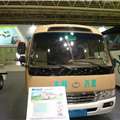 第二届中国国际商用车展览车型：东湖沂星纯电动商务旅行车 第2张照片