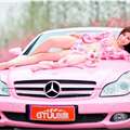 粉色系列之粉红豹去旅行 M.Benz CLS300,第1张