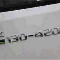 开瑞 绿卡S 130马力 4.2米单排栏板轻卡底盘,第32张