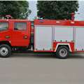 JDF5071GXFSG20A型水罐消防车,第3张