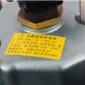 中国重汽T10.34-40 国四 发动机 第3张照片