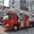 两辆专用消防车正式进驻蚌埠市怀远消防部队