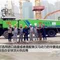 华菱星马泵车显威上海重点工程