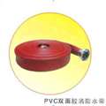 供应PVC双面胶消防水带/消防接口 缩略图