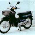 照片华林牌HL100-7型两轮摩托车