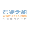 华通牌ZJY5223GJB混凝土搅拌运输车 缩略图