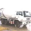 照片乘龙牌LZ5253GJBP型混凝土搅拌运输车