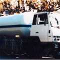 照片三力牌CGJ5257GDY型低温液体运输车