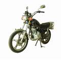 爱立新牌ALX125-5型两轮摩托车 小图片