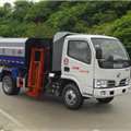 照片楚江牌HNY5060ZZZ型自装卸式垃圾车