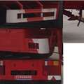 红宇牌HYJ9350XLC型冷藏半挂车 缩略图