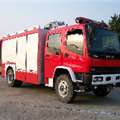照片海盾牌JDX5130TXFJY98W型抢险救援消防车