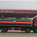 程力威牌CLW5253GFWC4型腐蚀性物品罐式运输车 缩略图