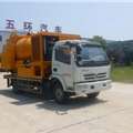 照片华通牌HCQ5120THBEQ5型车载式混凝土泵车