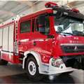 照片奥拓福牌APW5171TXFJY30型抢险救援消防车