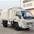 照片东岳牌ZTQ5041ZZZBJF28F型自装卸式垃圾车