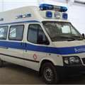 照片八达牌XB5031XJHLC-H型救护车