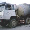 照片勤宏牌SQH5250GJB型混凝土搅拌运输车