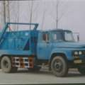 照片大力牌DLQ5090BZL型摆臂式垃圾车