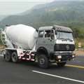 照片凌扬(Yiang)牌MD5253GJBTM型混凝土搅拌运输车
