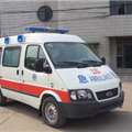 照片八达牌XB5030XJHSC-M型救护车