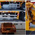 侧后防护申星牌SG5271THB型混凝土输送泵车