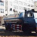 照片三力牌CGJ5256GDY型低温液体运输车