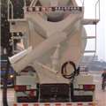 后部照片凌扬(Yiang)牌MD5251GJBHL3型混凝土搅拌运输车